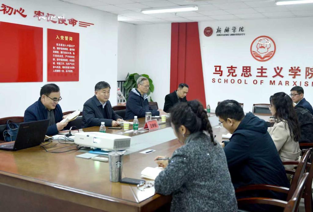 <h3>04</h3><p>2025-12</p>