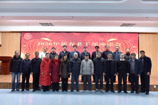 <h3>27</h3><p>2026-01</p>