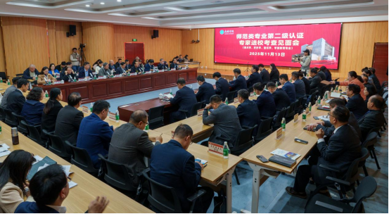 <h3>13</h3><p>2025-11</p>