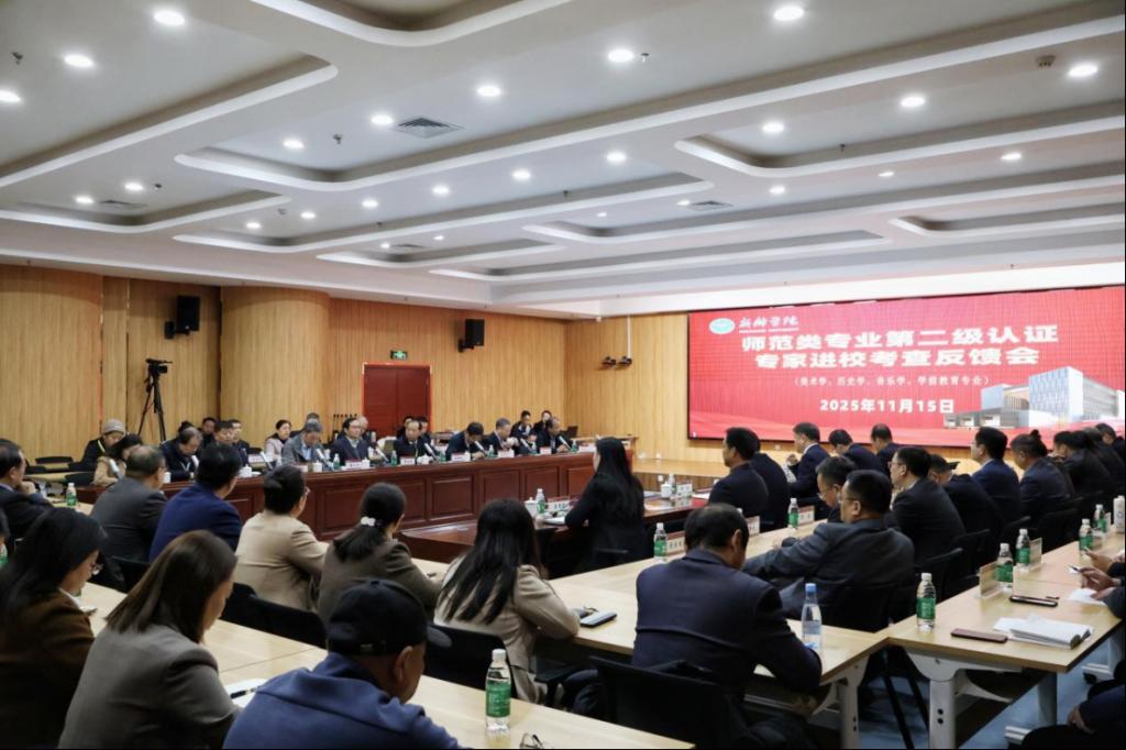 <h3>17</h3><p>2025-11</p>