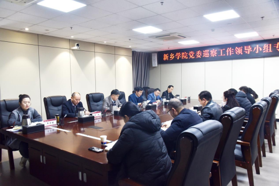 <h3>14</h3><p>2026-01</p>